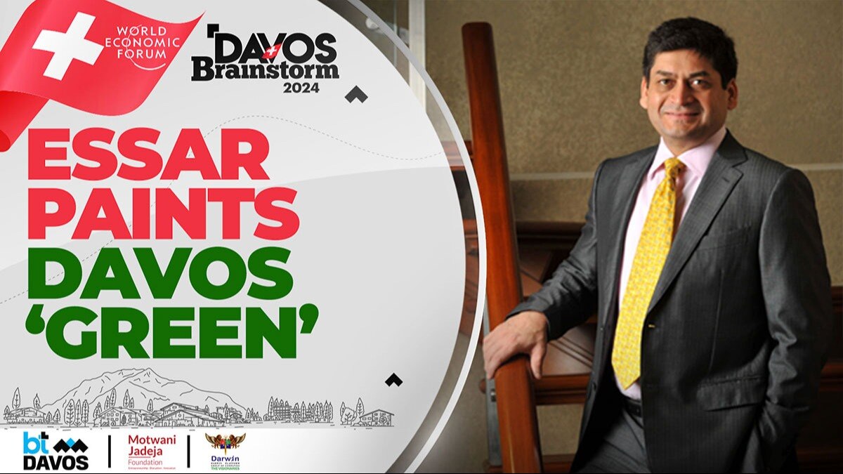 #DavosBrainstorm2024: Prashant Ruia, Director, Essar Capital