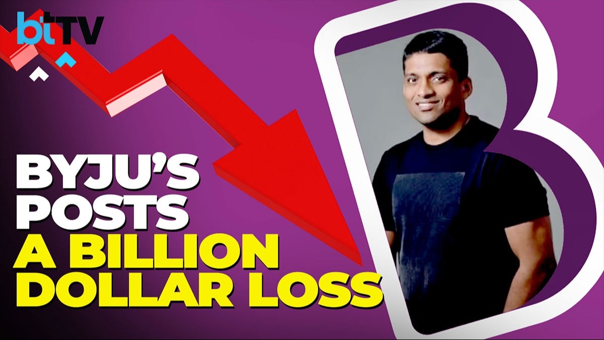 Byju's: Once A Unicorn, Now Is The Largest Loss Making Startup Of India
