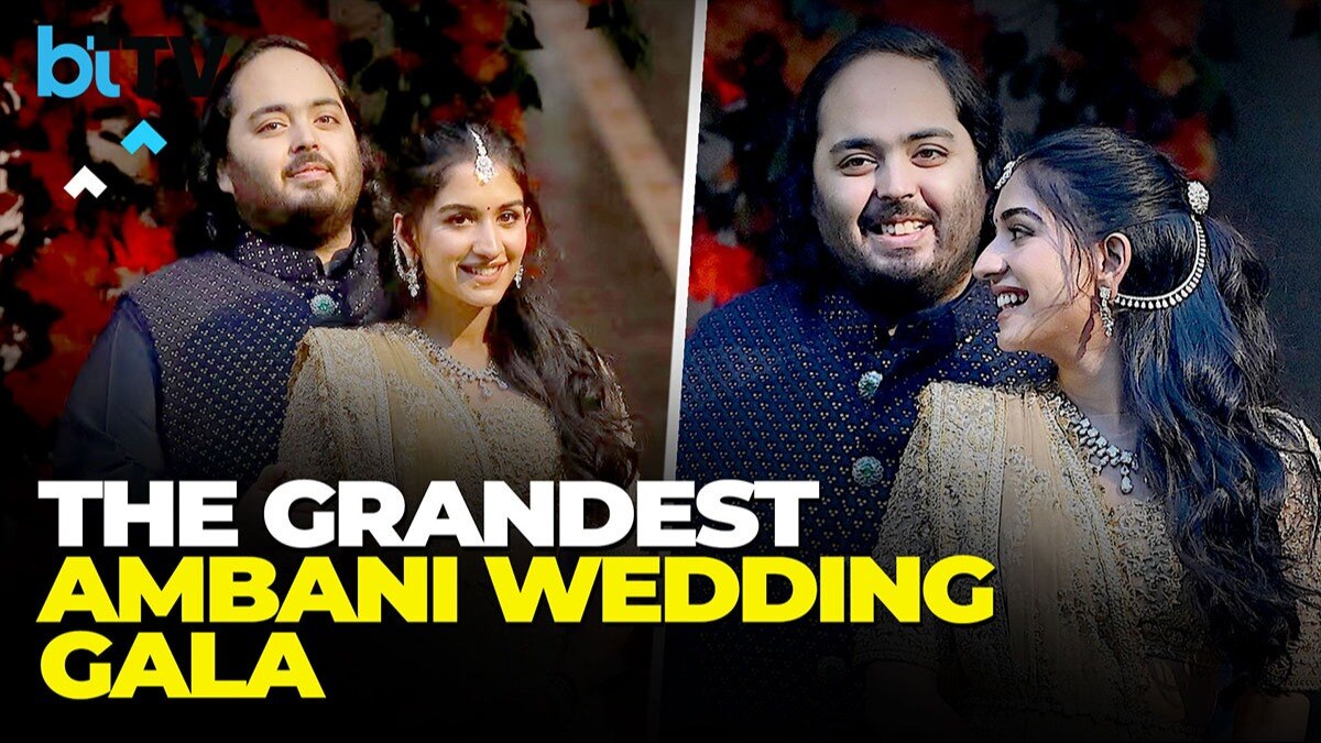 Anant Ambani & Radhika Merchant's Wedding Gala Draws Elite Gathering