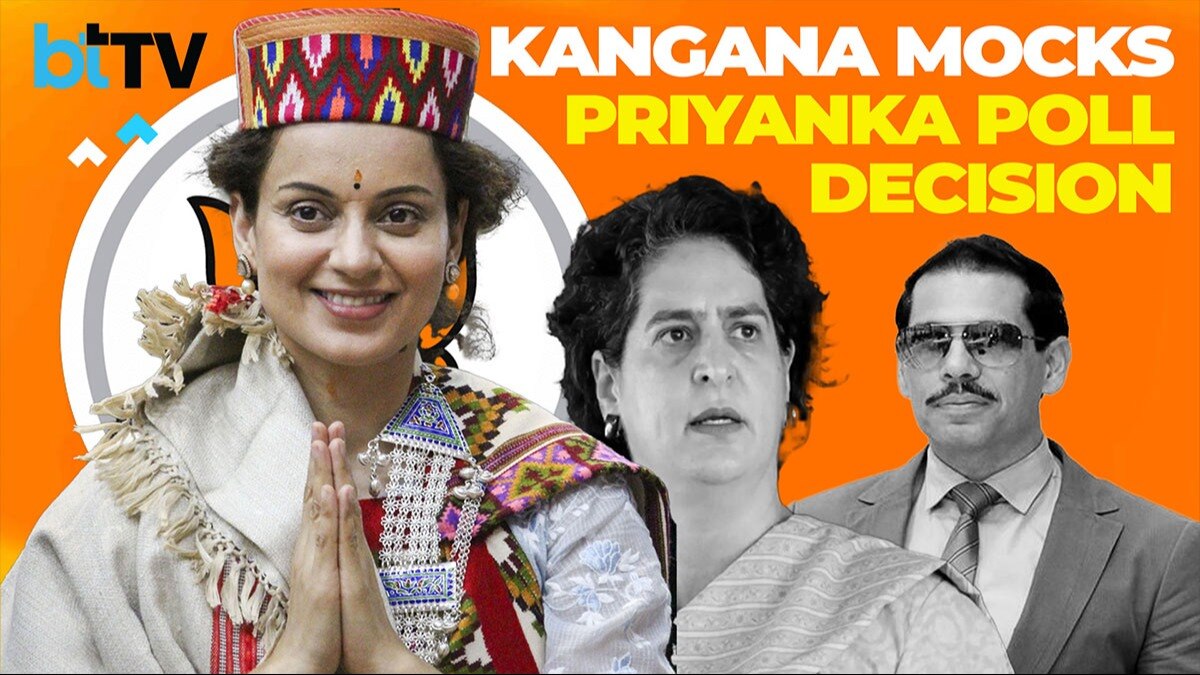 "There Might Be Personal Reason Behind Priyanka Gandhi Not Contesting Elections" Kangana Ranaut