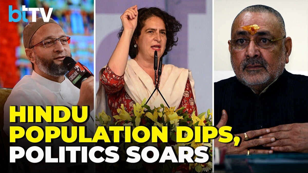 PM Modi, Priyanka Gandhi, Asaduddin Owaisi, BJP Vs Congress, Elections 2024 