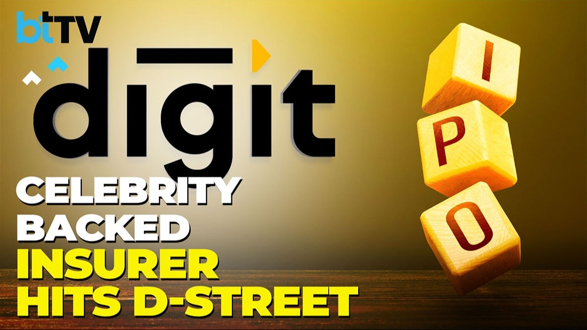 #godigit #godigitipo #initialpublicoffering #dalalstreet 