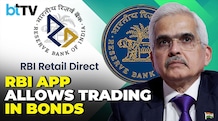 Explained: How The RBI Retail Direct App Is A Game Changer For Trading In Bonds RBI Governor, Shaktikanta Das, PRAVAAH, RBI Retail Direct App, G-Secs, Mobile Application