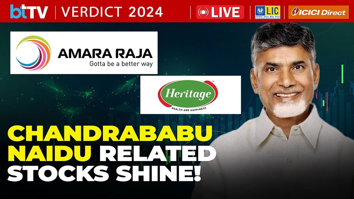 Chandrababu Naidu Related Stocks Heritage Foods, Amara Raja Are Rallying. What Should Investors Do?