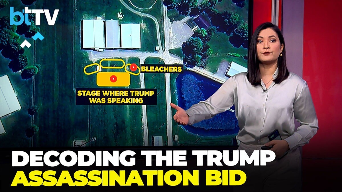 Donald Trump News, Donald Trump, Trump Assassination Attempt, Pennsylvania Rally, Breaking News