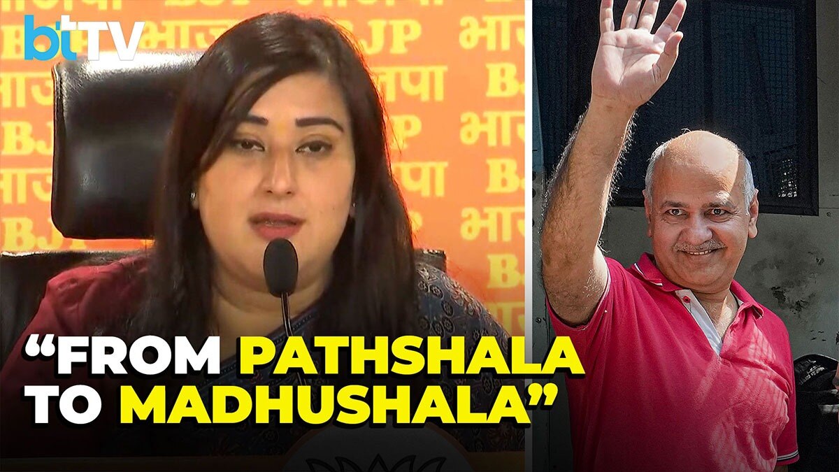 Bansuri Swaraj Denounces Sisodia’s Bail, Questions His Role As Delhi’s Education Minister