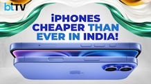 Apple Launches iPhone 16 Series: Local Manufacturing Leads to Price Drops Apple Launches iPhone 16 Series: Local Manufacturing Leads to Price Drops