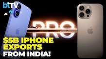 Apple Hits $5 Billion In iPhone Exports From India In April-August Period Apple India, Make In India, iPhone16 Series, iPhone16, Apple Products, iPhone16 Plus