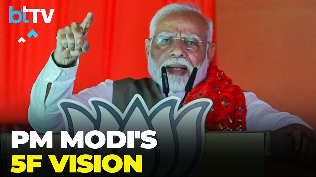 PM Modi Announces ₹10 Cr Investment, 1 Lakh Jobs At Maharashtra's PM MITRA Park