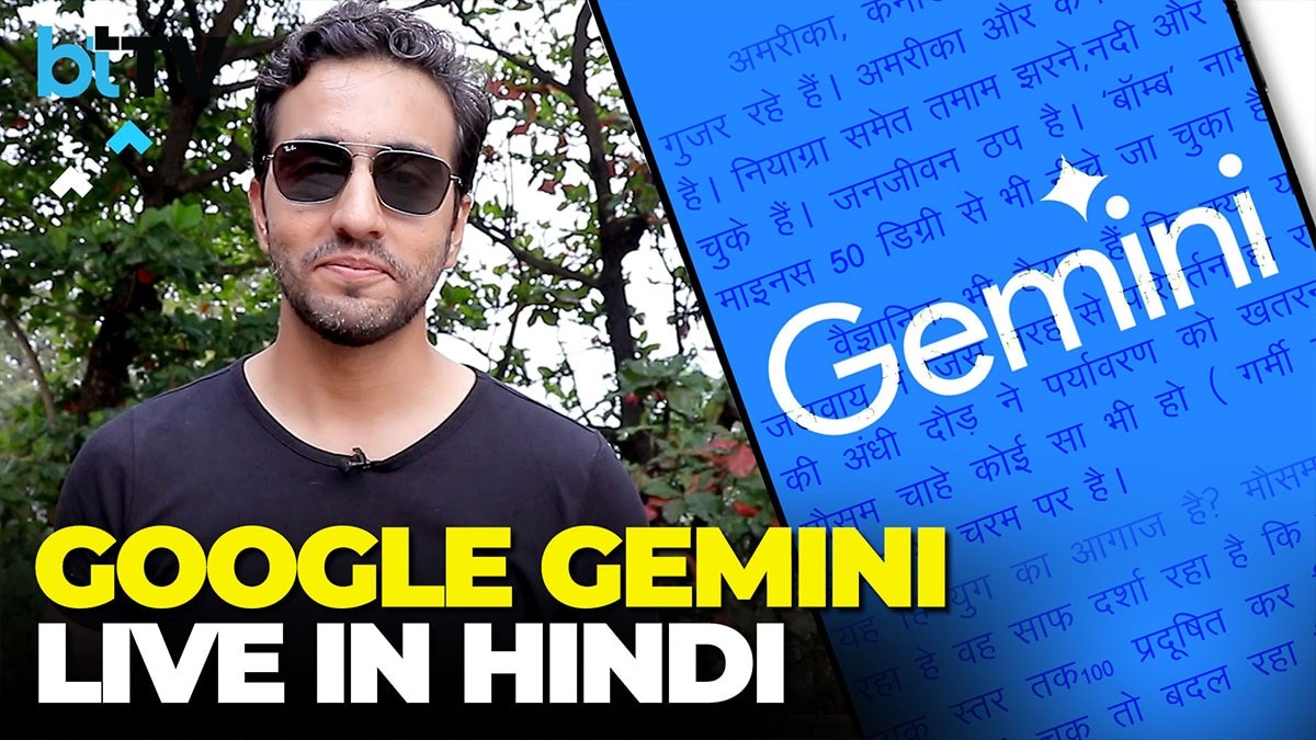 How To Use Google Gemini Live In 9 Indian Languages? Tech Today