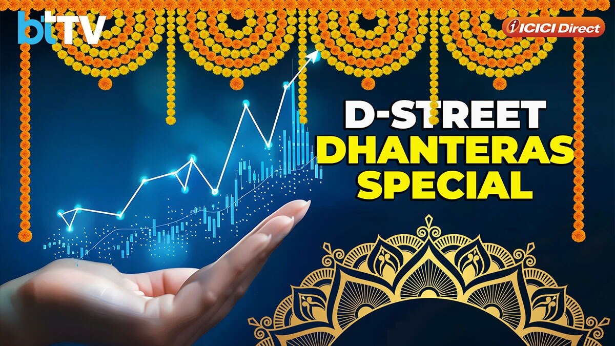 Dhanteras Market Masterclass: Building A Wealth Portfolio For Samvat 2081