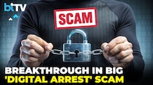 22-Year-Old Arrested In ₹1.19 Crore Fraud After Digital Arrest Of Retired Government Official 22-Year-Old Arrested in ₹1.19 Crore Fraud After Digital Arrest of Retired Government Official