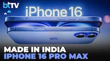 Unboxing The First “Made In India” iPhone 16 Pro Max | Tech Today Unboxing The First “Made In India” iPhone 16 Pro Max | Tech Today