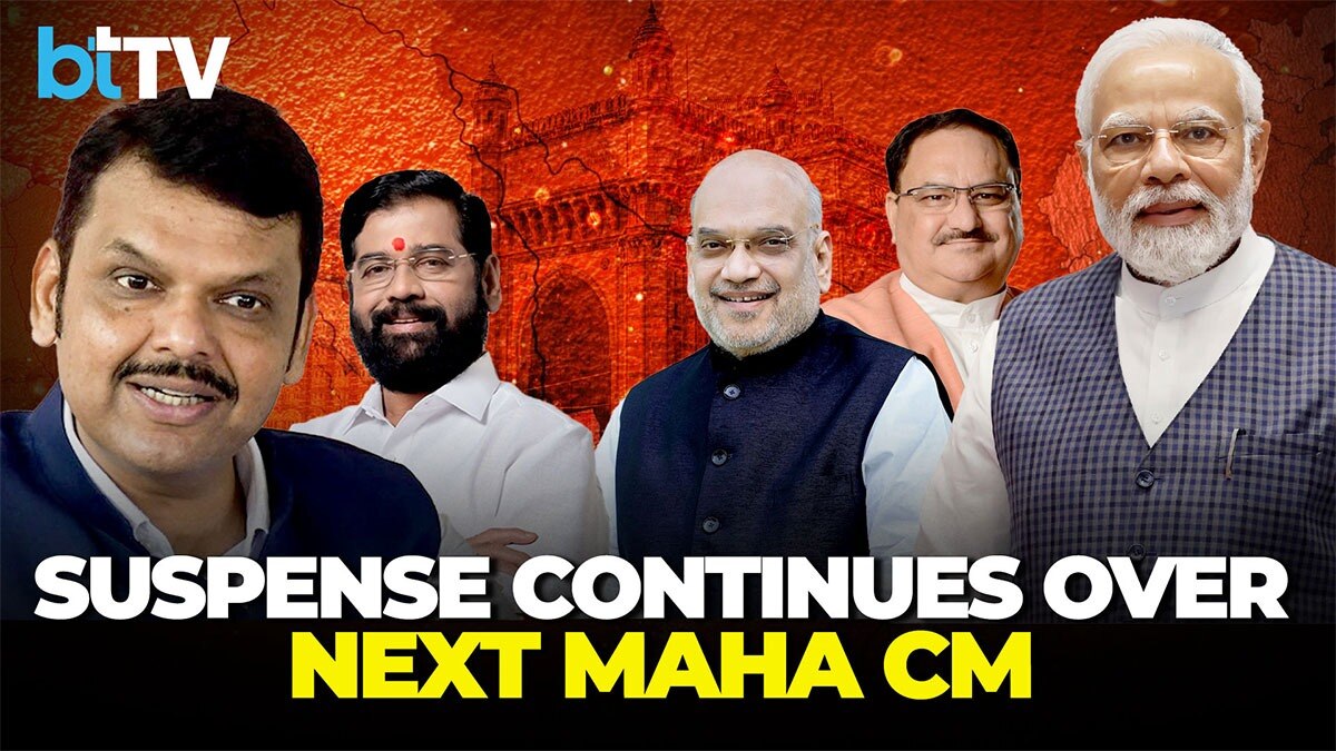Maharashtra CM Decision Nears Devendra Fadnavis Gains Momentum In Delhi Talks BT TV BusinessToday