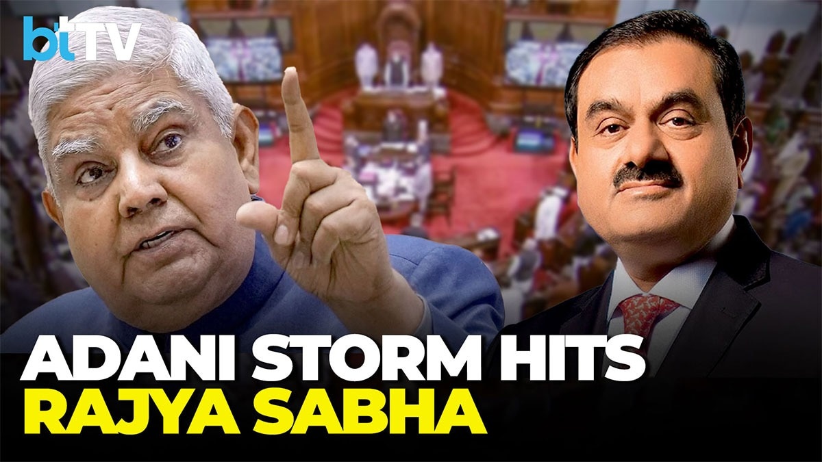 Adani bribery Case | Jagdeep Dhankhar: Parliamentary Disputation Weakens Our Democracy