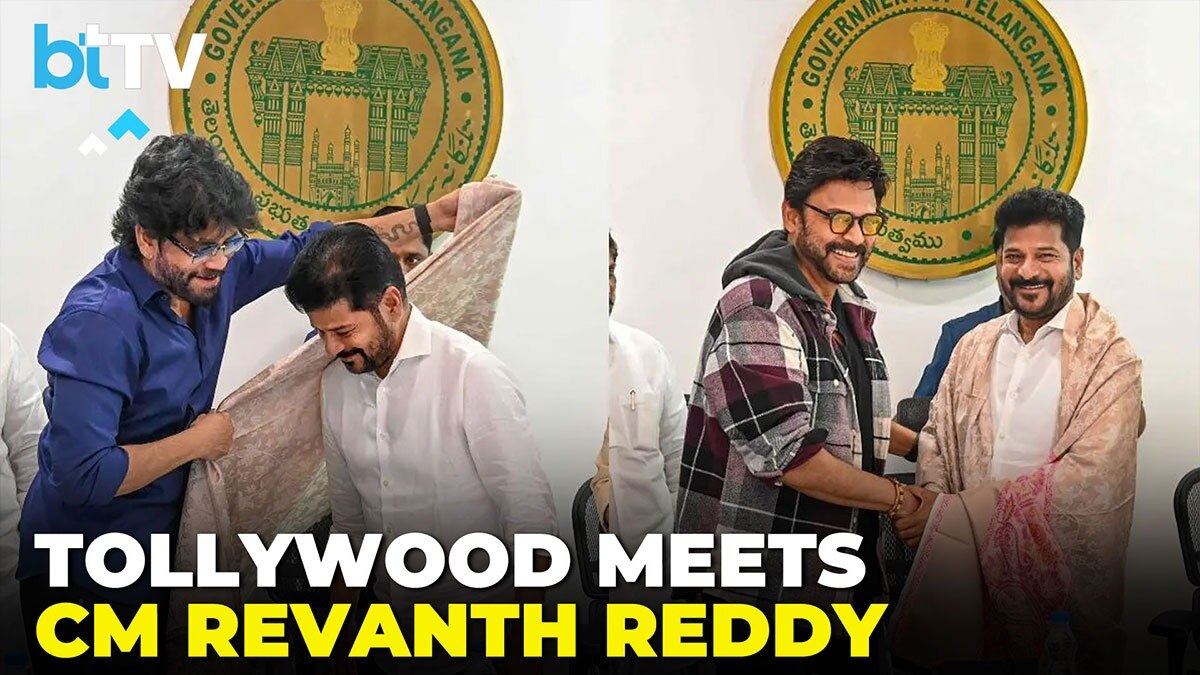 Allu Arjun Vs Telangana Govt: Revanth Reddy's Big Tollywood Meeting
