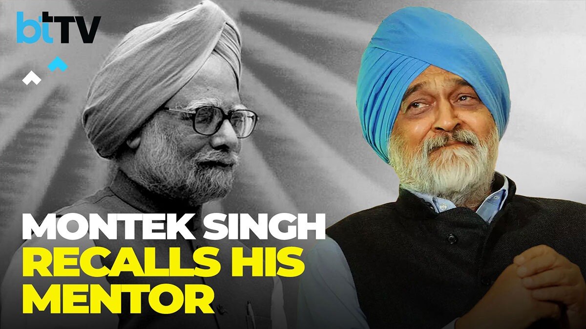 Montek Singh Ahluwalia Reflects On His Journey With Dr. Manmohan Singh