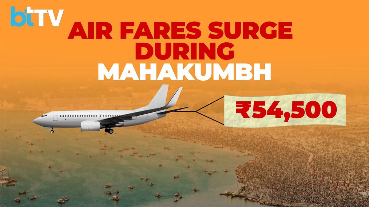 Prayagraj, Price Surge, Maha kumbh, Triveni Sangam, DGCA 
