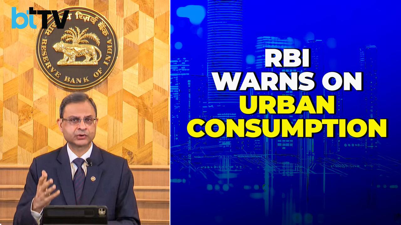 RBI Governor: Urban Consumption Subdued, Mild Recovery In Manufacturing