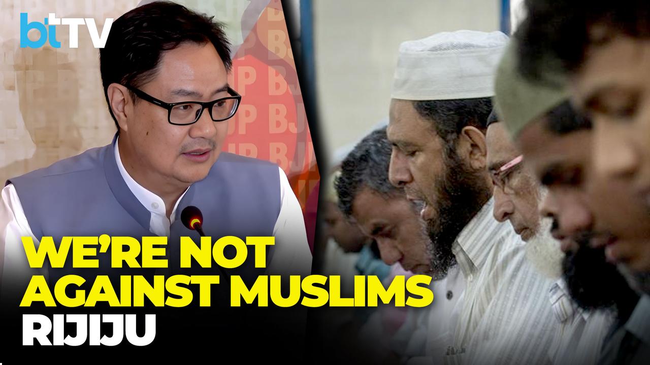 Waqf Amendment About Justice, Not Religion: Kiren Rijiju