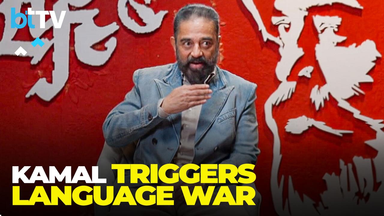 Kamal Haasan Claims Kannada Originated From Tamil,