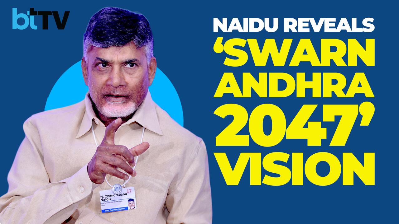 From Being Heckled For His Ambitious Plans In 1990s, To The Creation Of ‘Cyberabad’ | Naidu Aims