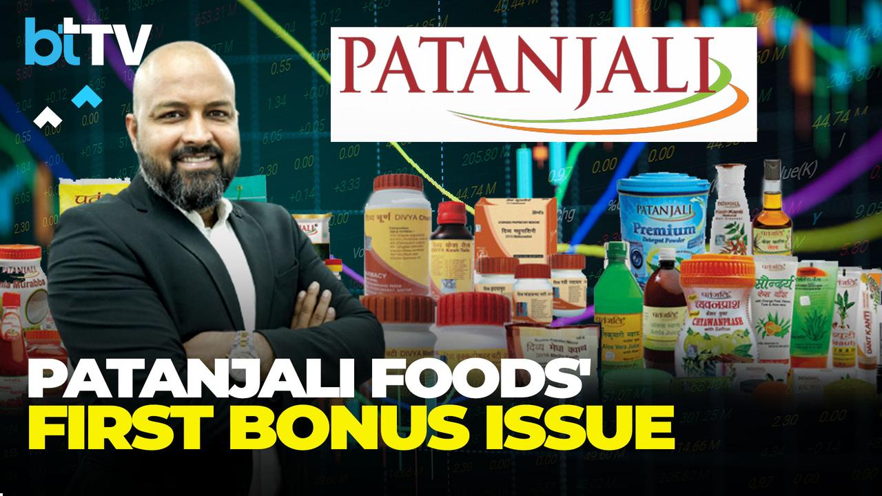 Patanjali Foods Announces Bonus Share Issue In 2:1 Ratio | Experts Comment On Latest Update
