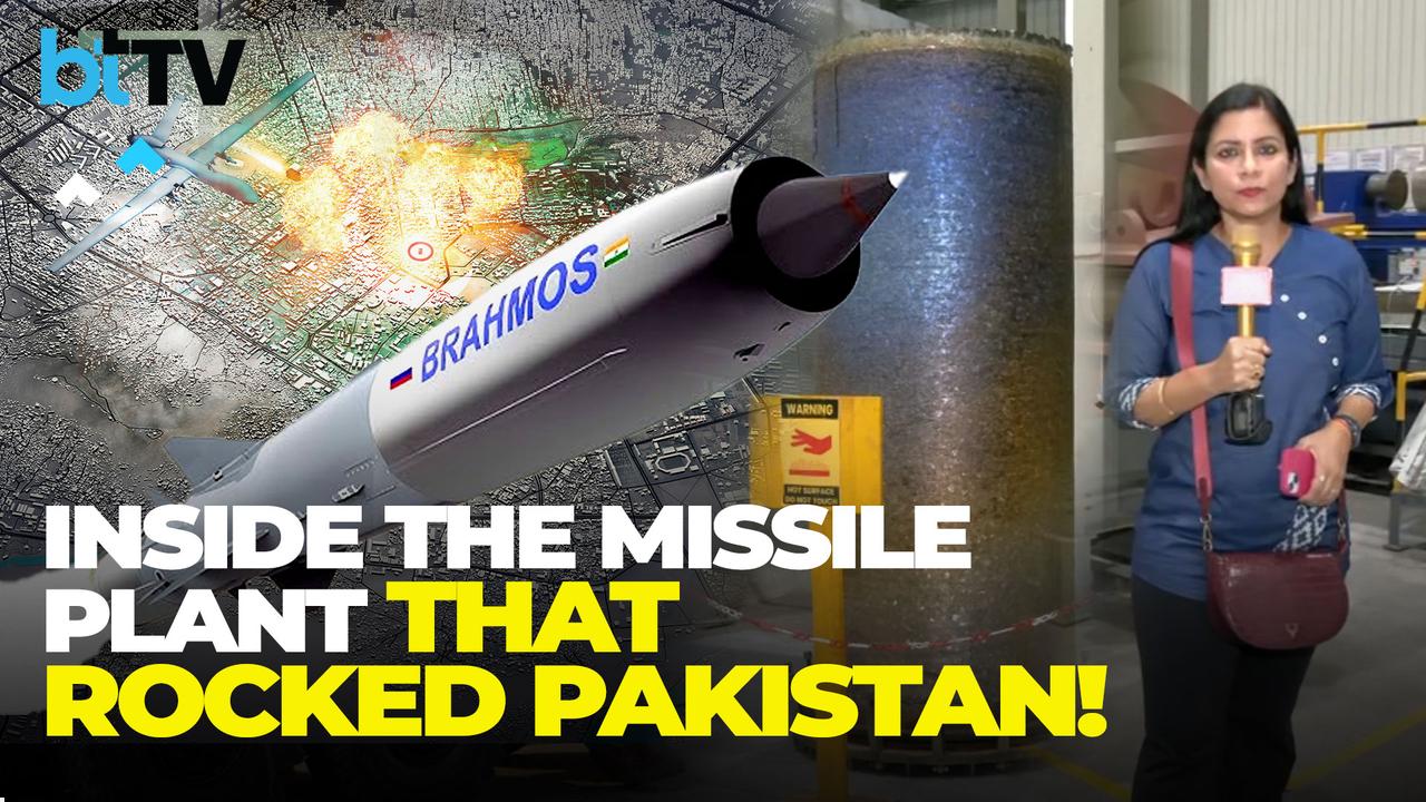 Forging India's Defence Future: Inside PTC Industries' Titanium Hub In Lucknow Powering BrahMos