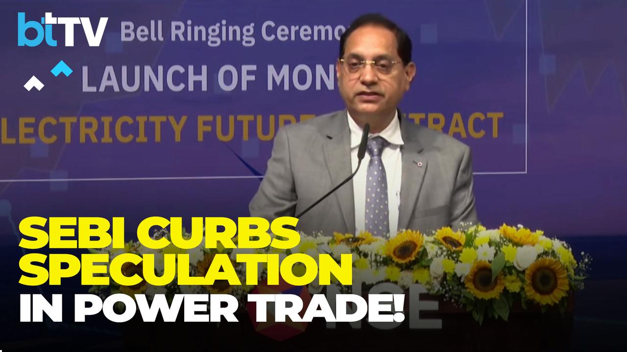 SEBI Chief Tuhin Kanta Pandey: Safeguards In Place To Curb Speculation In Power Futures