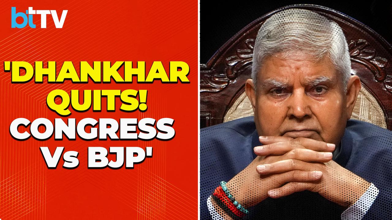 Vice President Dhankhar Resigns | BJP Dismisses Rumours, Opposition Doubts