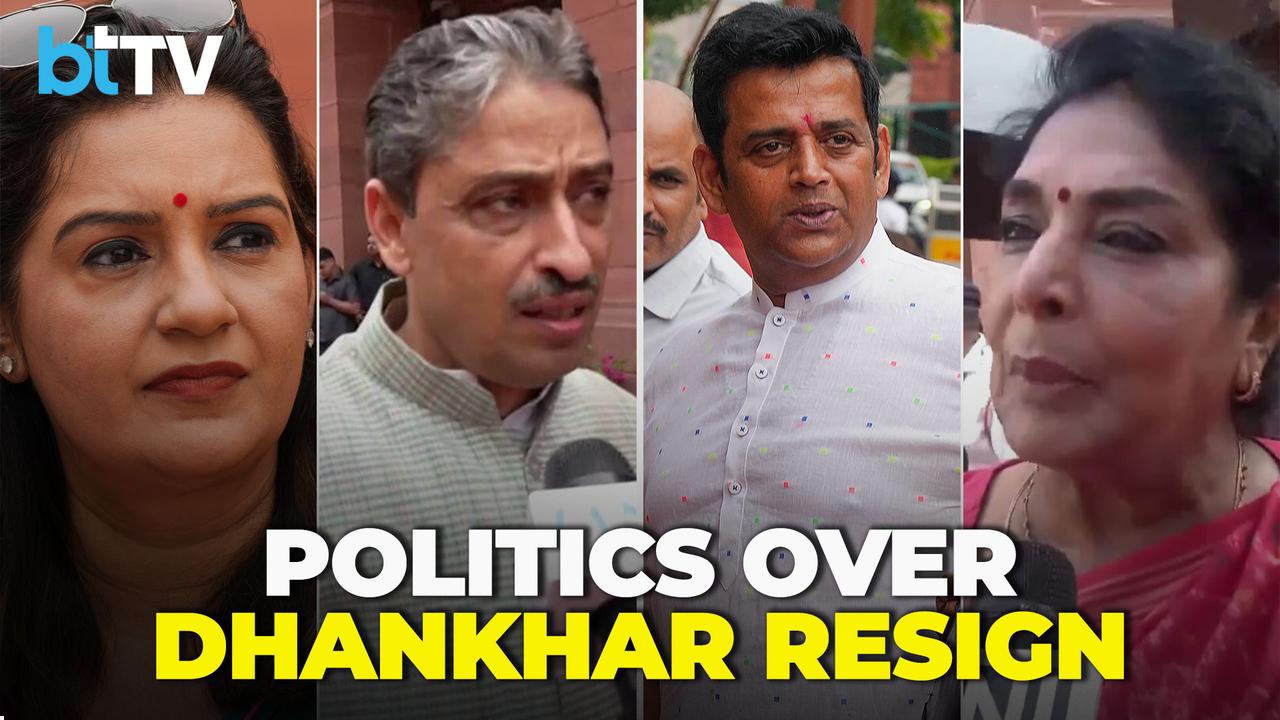 VP Dhankhar Resigns | Opposition Questions Timing Of VP’s Exit | BJP Dismisses ‘Conspiracy’ Charge
