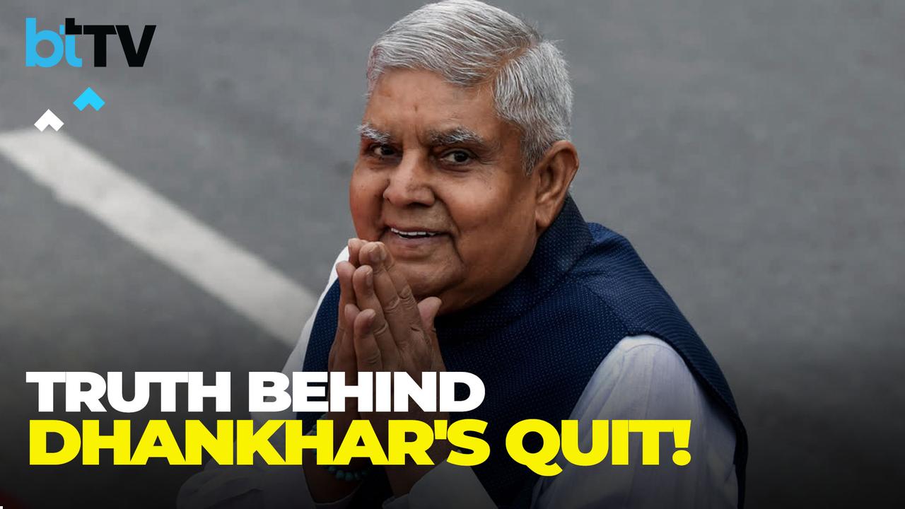 VP Jagdeep Dhankhar Sudden Resignation: Health Reasons Or Hidden Political Storm?