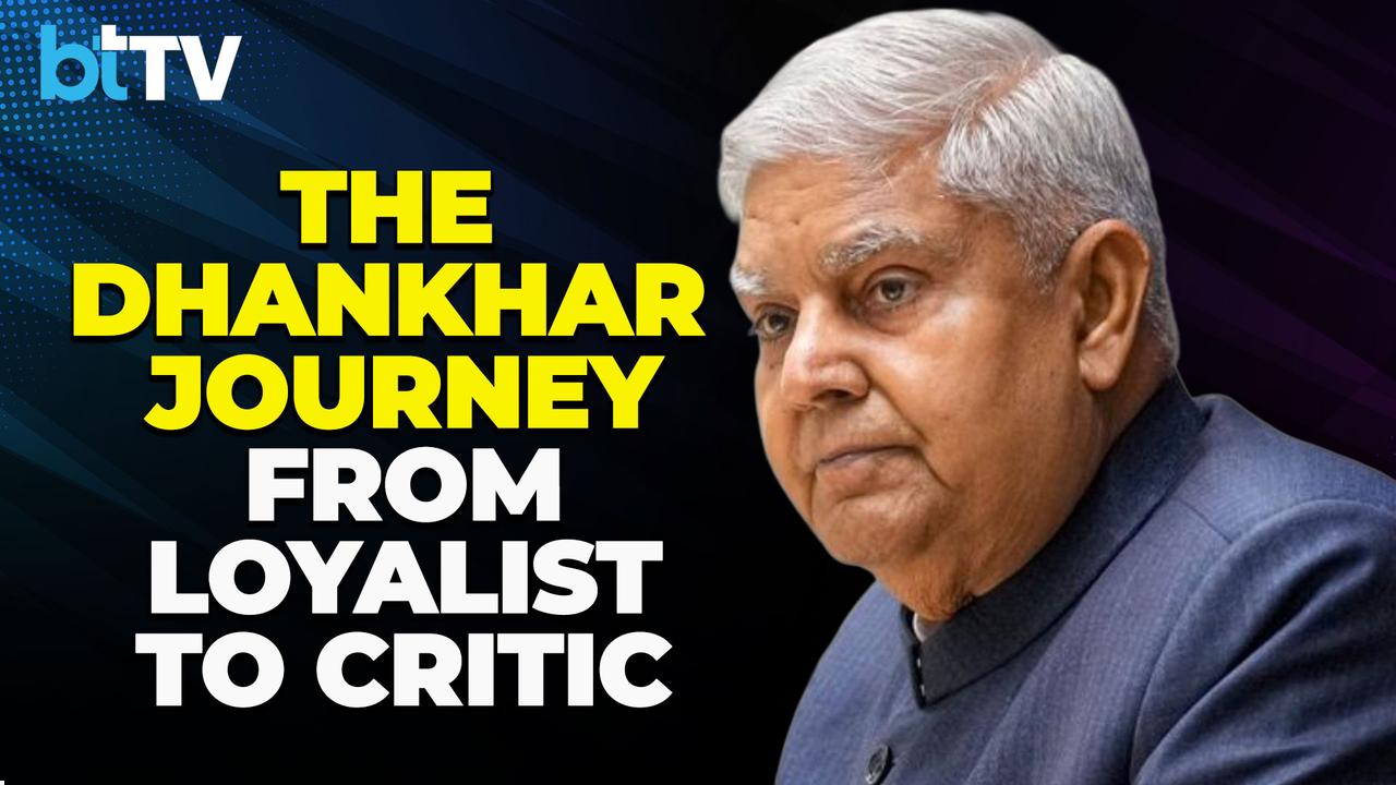 Jagdeep Dhankhar’s Shock Exit | Why Did Vice President Dhankhar Quit So Abruptly?