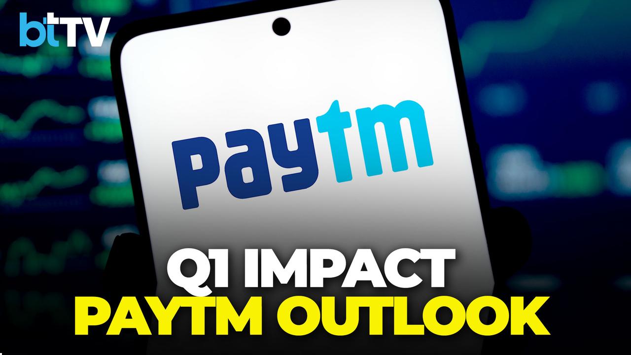 Paytm Q1 Results: Stock Dips in Early Trade, But Analysts Set Bullish Price Target of ₹1,200–₹1,300