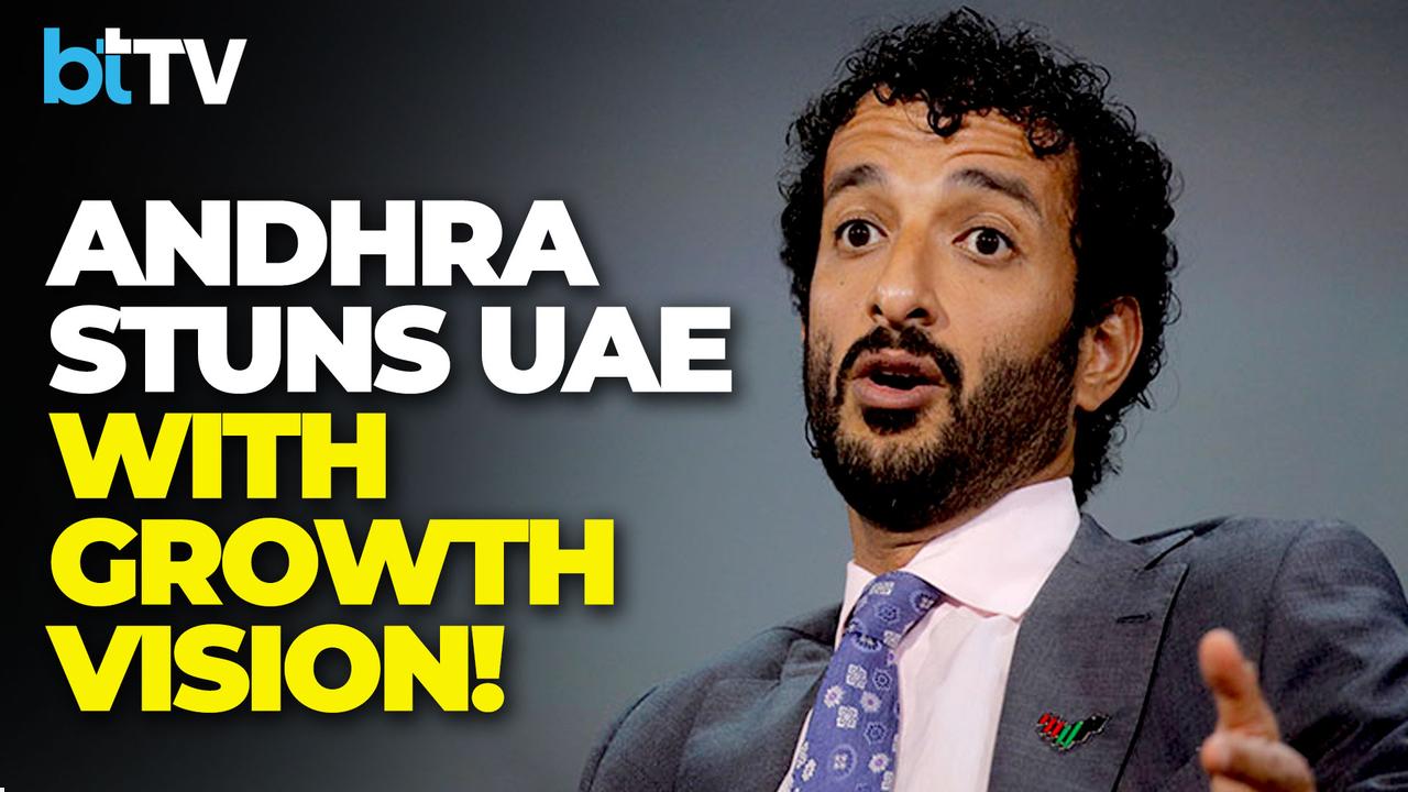 Investopia Global-AP Conference | Andhra Pradesh Can Be India’s Economic Corridor: UAE Minister