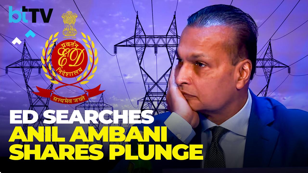 ED Searches Anil Ambani-Linked Properties In Mumbai | Reliance Infra, Power Shares Slide 5%