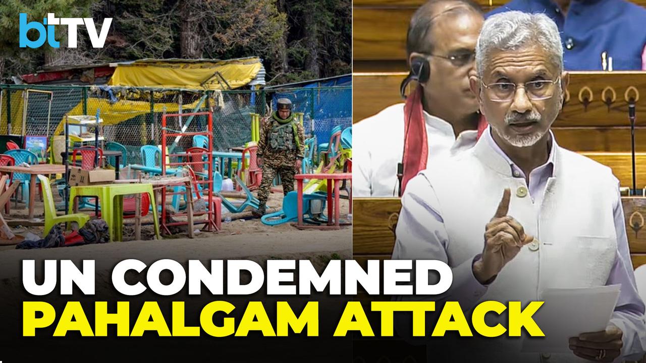 UNSC Condemned Deadly Pahalgam Attack, Backed India's Call for Action : Jaishankar