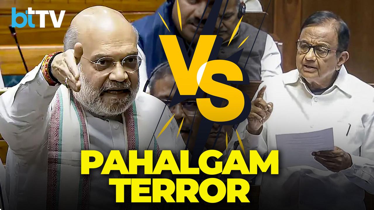Amit Shah Slams Chidambaram For Questioning Pakistan Link In Pahalgam Terror Attack