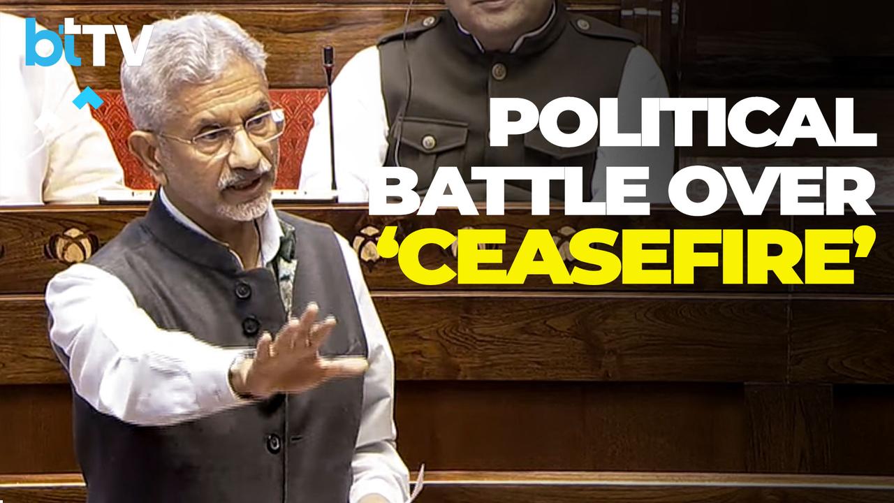 Jaishankar: No Trump-Modi Phone Call During Op Sindoor, Only Bilateral Talks With Pakistan