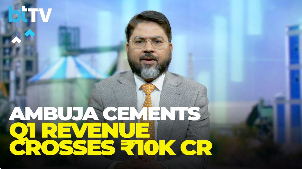 Ambuja Cements Q1FY26: Record Revenue, EBITDA, Market Share Gains | Top Mgmt On Growth Plans