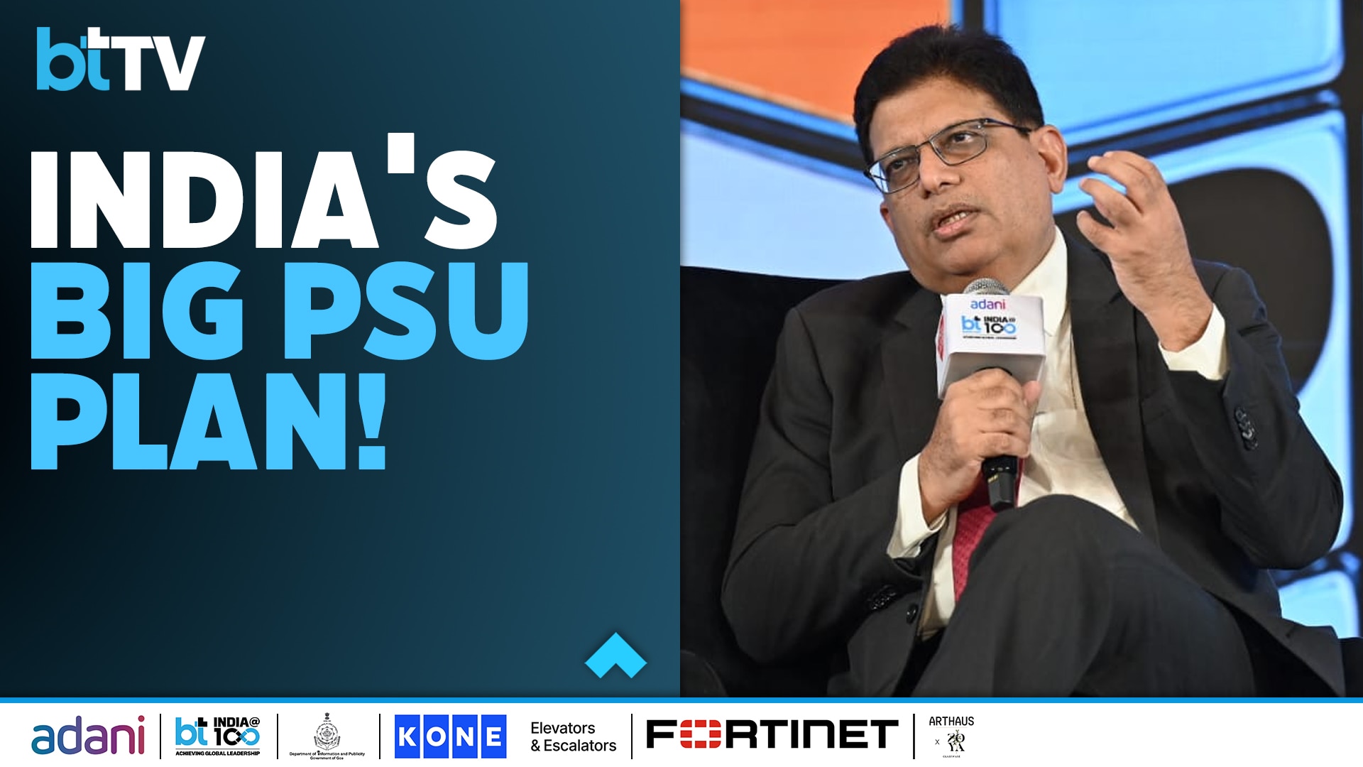 Arunish Chawla Outlines India's 4-Pillar Disinvestment Plan: Capex, Dividends, Listings, Reforms