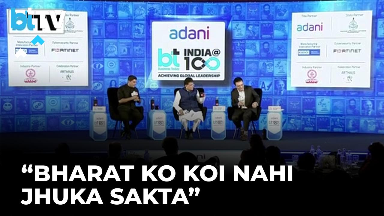 Piyush Goyal Challenge At BT India@100 | “No One Can Make India Bow Down”