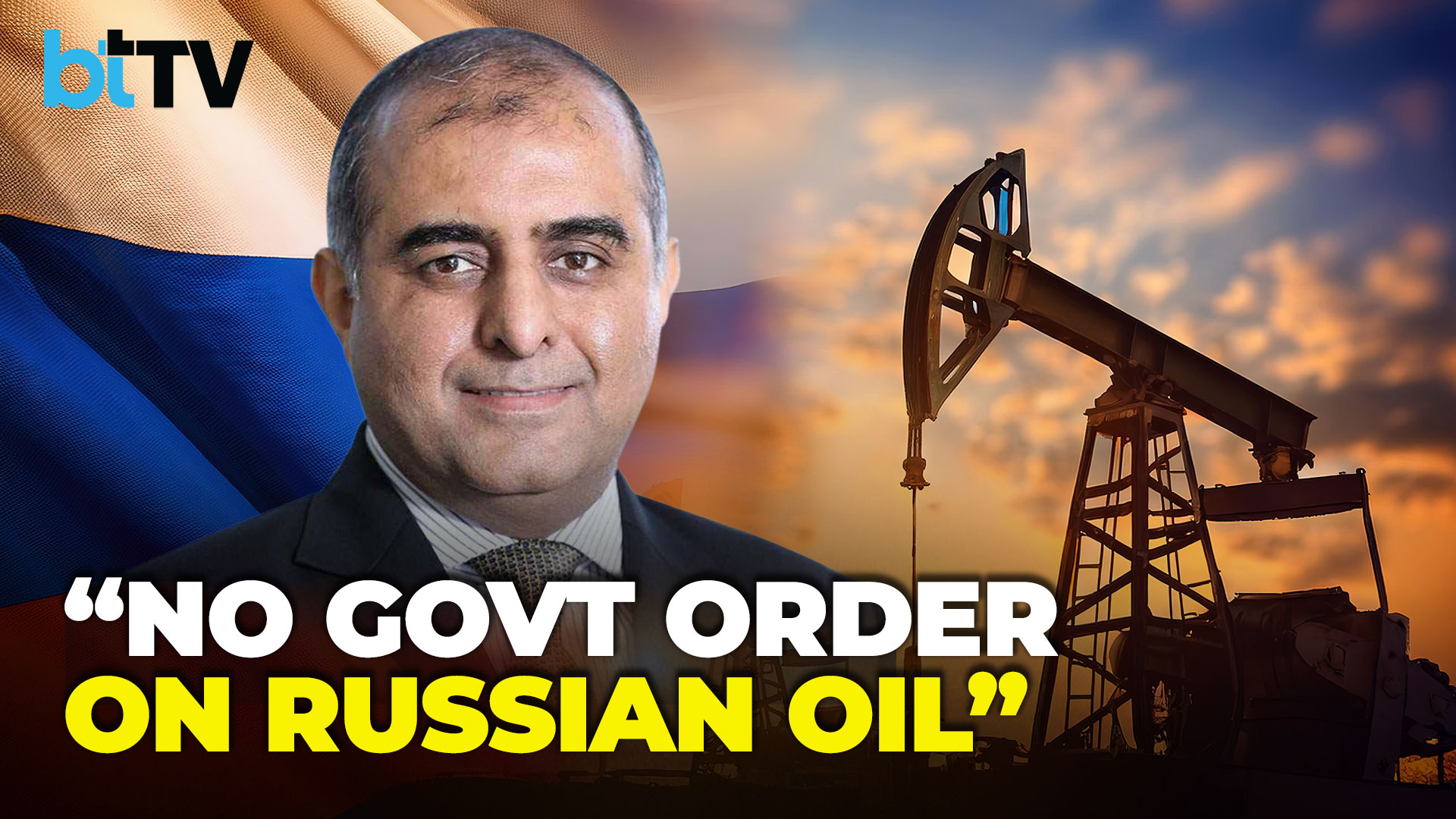HPCL Says Government Gave No Direction On Russian Oil | Free To Choose Based On Economics