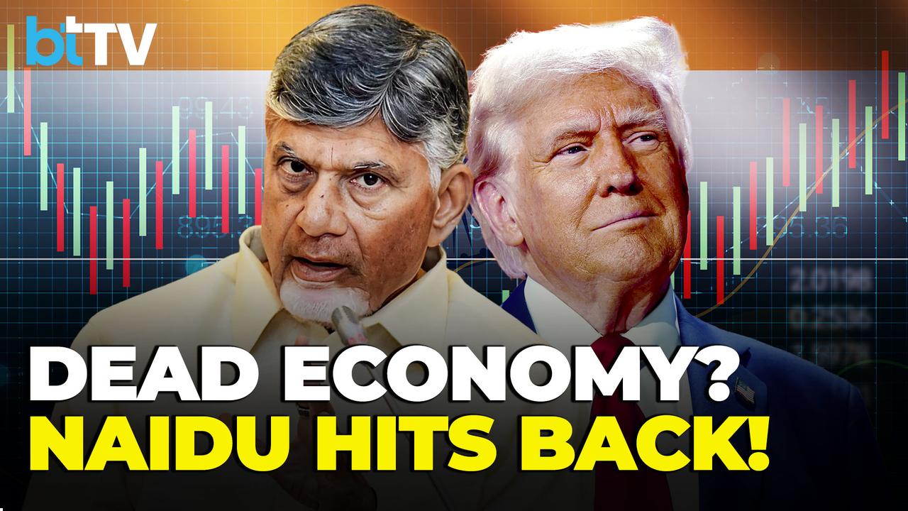 Chandrababu Naidu&rsquo;s Sharp Reply To &lsquo;Dead Economy&rsquo; Jibe | India&rsquo;s Global Rise