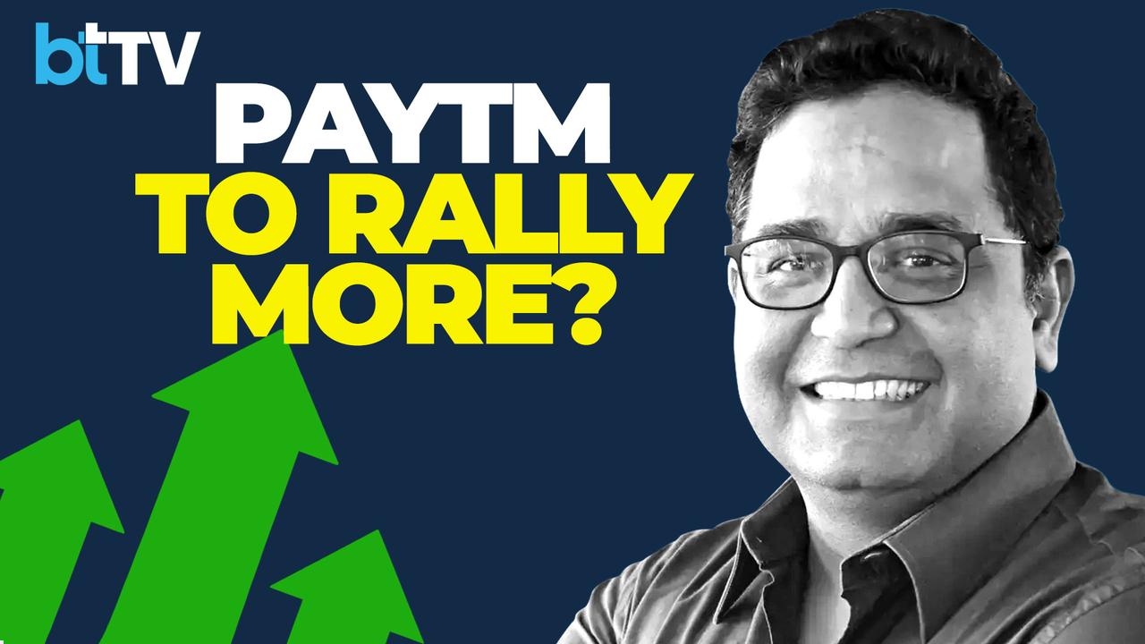 Analyst Expect Paytm To Rally More, With A Target Price Of ₹1500 From Current ₹1,172