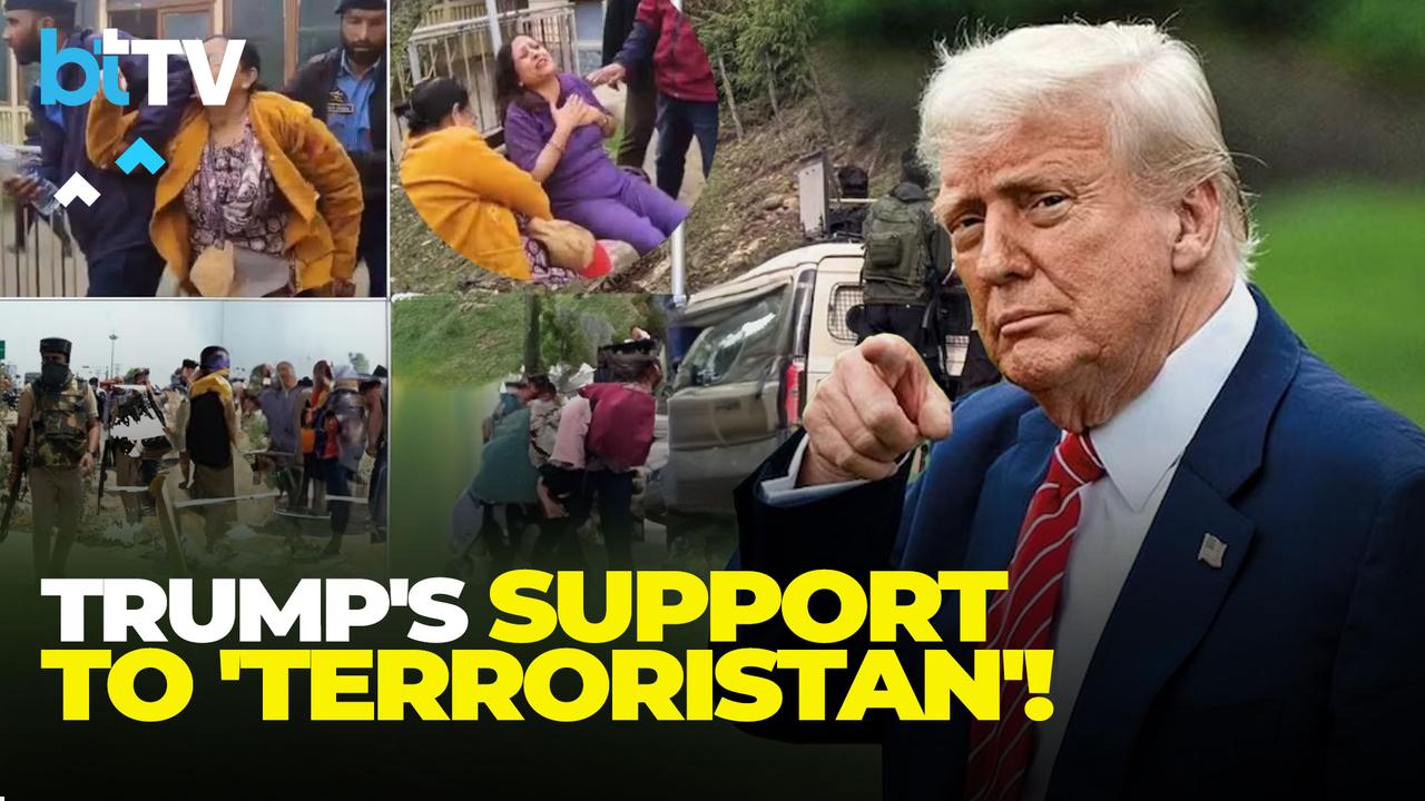 US-Pak Counter-Terror Talks: Trump's Support To Pak | India Slams US Double Standards On Terror
