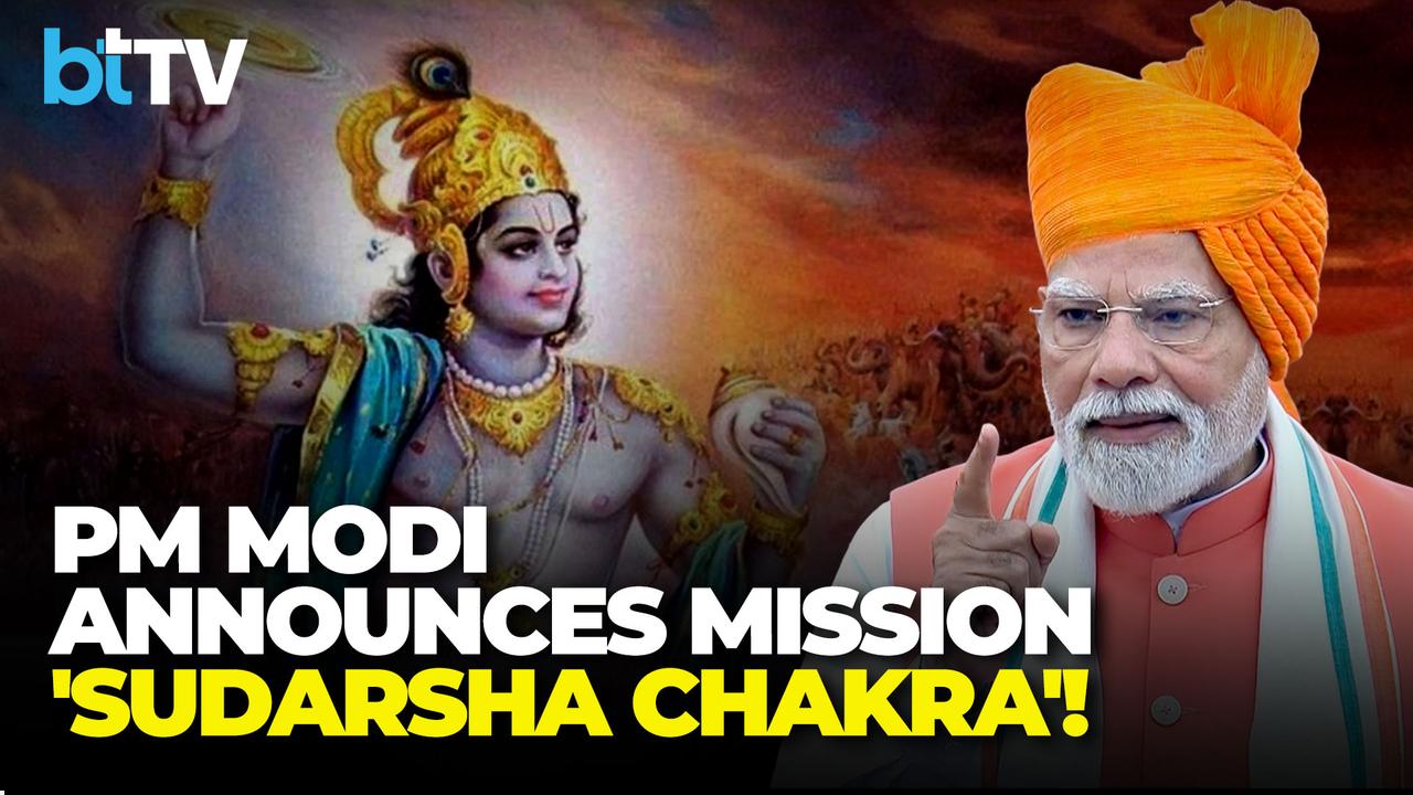 PM Modi Eyes Stronger National Security Shield By 2035 With 'Sudarshan Chakra'