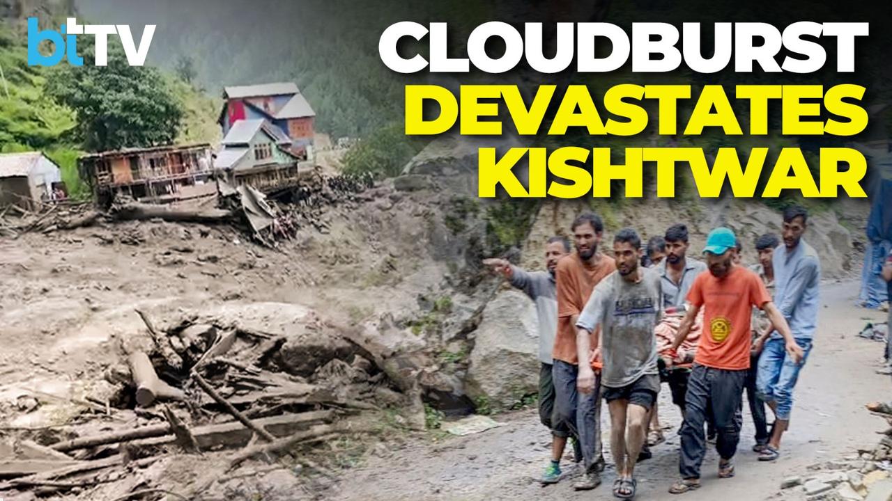 Machail Mata Yatra Hit By Massive Cloudburst In Jammu & Kashmir