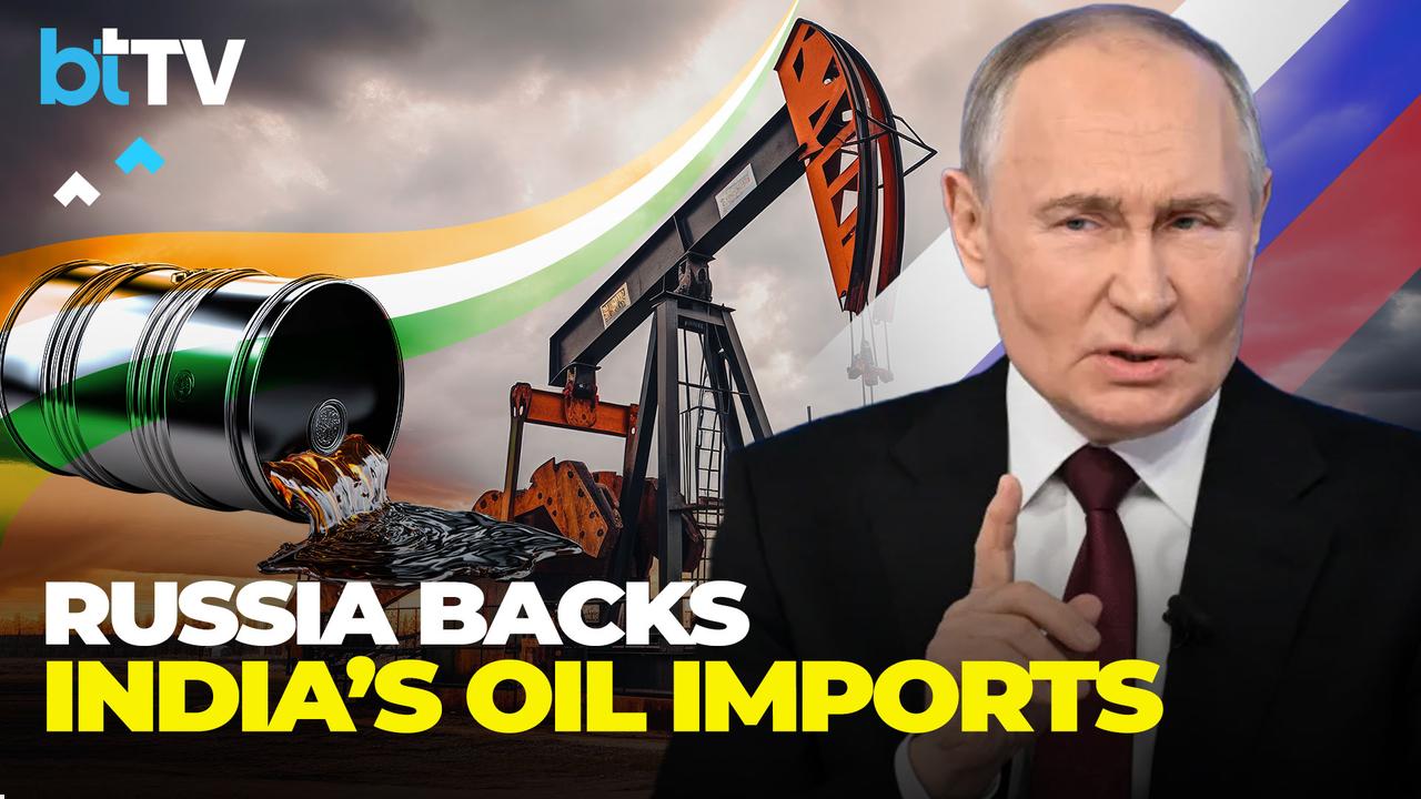 Russia Defends India&rsquo;s Oil Purchases| &ldquo;West Criticism Means You&rsquo;re Doing Everything Right&rdquo;