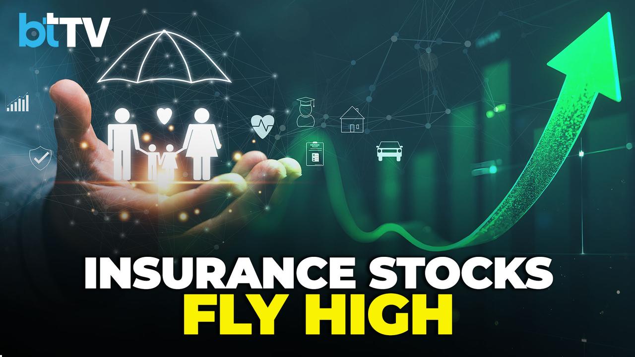 GST Slash Hopes Rise | Impact on Insurance Stocks & Policy Premiums Explained